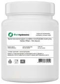 Креатина моногидрат (creatine monohydrate) (капсулы, банка 350шт., натуральный вкус)