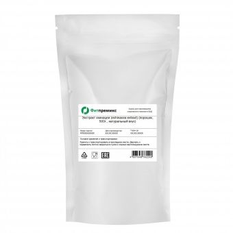 Экстракт эхинацеи (echinacea extract) (порошок, пакет 500г., натуральный вкус)