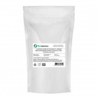 Бета-аланин (beta alanine) (порошок, пакет 1000г., натуральный вкус)
