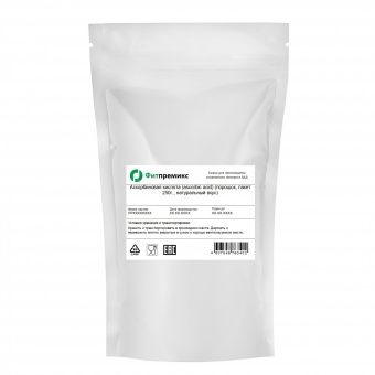 Аскорбиновая кислота (ascorbic acid) (порошок, пакет 250г., натуральный вкус)