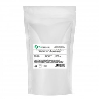 Экстракт джимнемы (gymnema leaf extract) (порошок, пакет 100г., натуральный вкус)