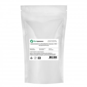 L-фенилаланин (L-phenylalanine) (порошок, пакет 500г., натуральный вкус)