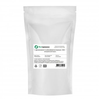 L-фенилаланин (L-phenylalanine) (порошок, пакет 250г., натуральный вкус)