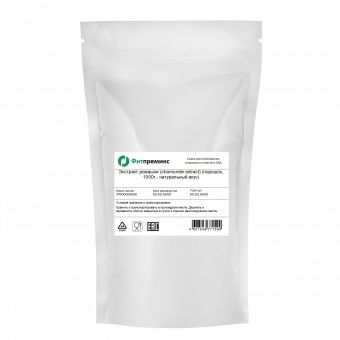 Экстракт ромашки (chamomile extract) (порошок, пакет 1000г., натуральный вкус)