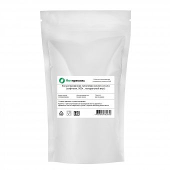 Конъюгированная линолевая кислота (CLA) (софтгели, пакет 500г., натуральный вкус)