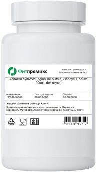 Агматин cульфат (agmatine sulfate) (капсулы, банка 90шт., натуральный вкус)