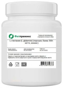 L-глютамин (L-glutamine) (порошок, банка 300г., ананас)
